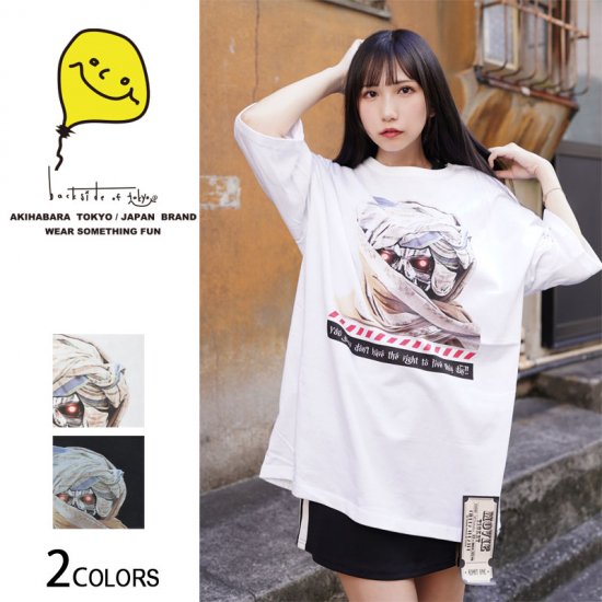 『backside of tokyo』スカル2ndビッグTシャツ（男女兼用）