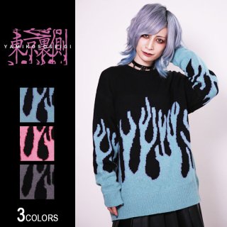 【東京裏側】underground flame knit