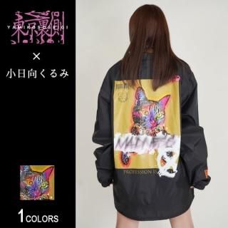 アウター - 【公式】backside of tokyo バックサイドオブ アウター - 【公式】backside of tokyo バックサイドオブ