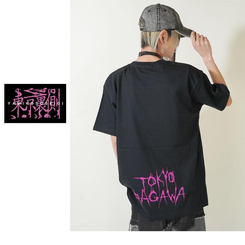 【新品未使用】SHE Tokyo Tシャツ Abby AWAKE NY(アウェイクニューヨーク)｜LS STRIPE T-SHIRT(LS