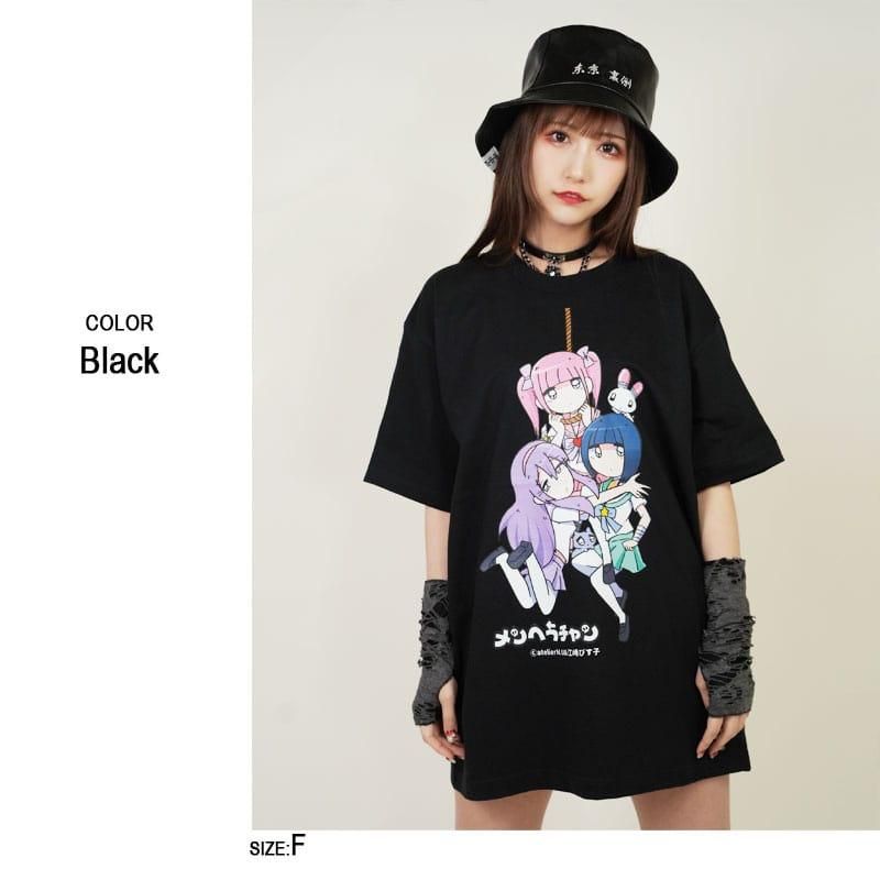 さとみくん 性癖ちゃんTシャツ