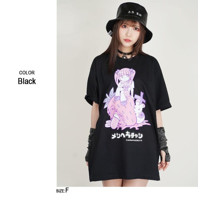 東京裏側】メンヘラちゃんD Tシャツ（男女兼用）