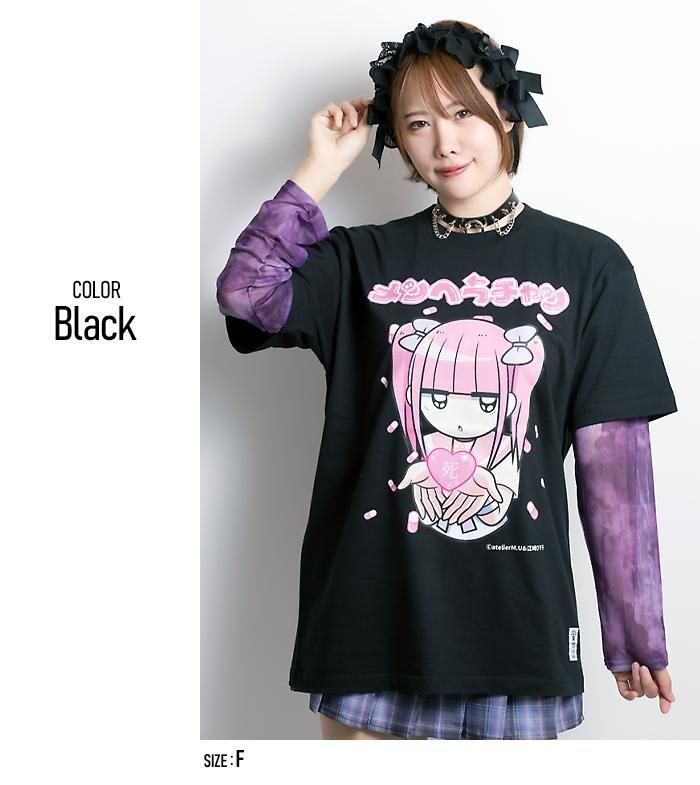 東京裏側】メンヘラちゃんH Tシャツ（男女兼用）