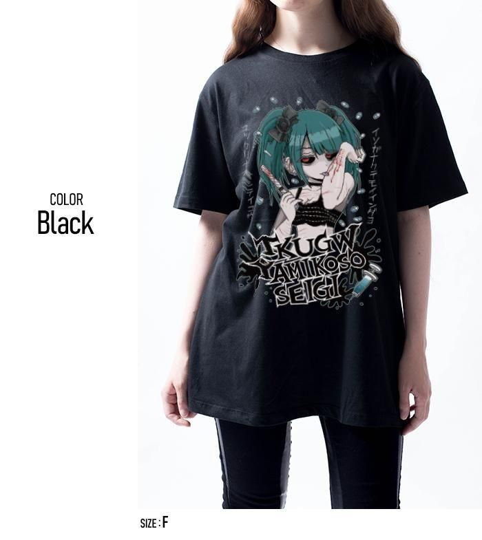 東京裏側】リスカガール Tシャツ（男女兼用）