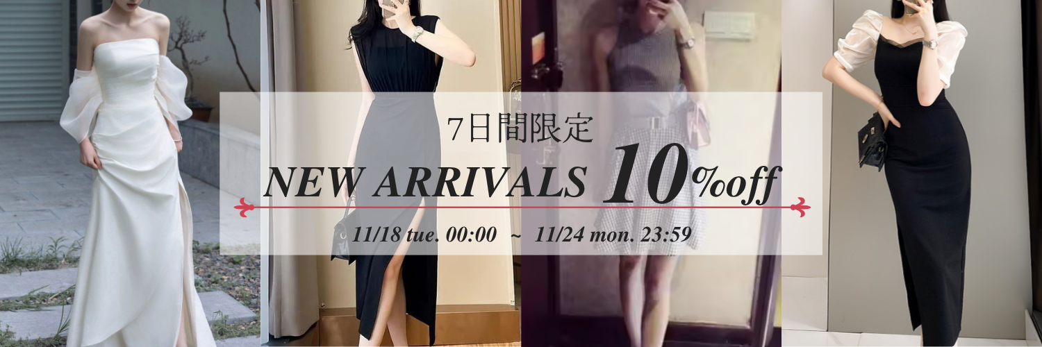 結婚式 パーティードレス 韓国 通販 新作 2025.11月