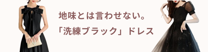 �֥�å��ɥ쥹 �����