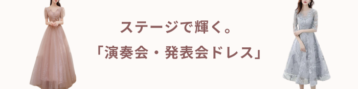 ���ղ�ɥ쥹 �����