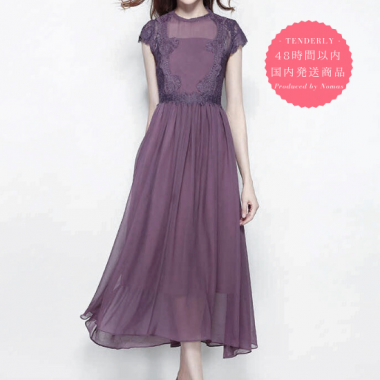 韓国プチプラパーティードレス通販 Tenderly Dress