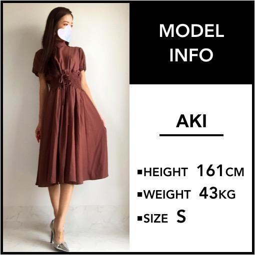 即納】大人かわいい パフ半袖ハイネックミモレ丈ワンピース