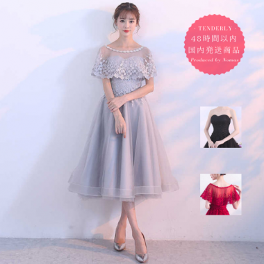 韓国プチプラパーティードレス通販 Tenderly Dress