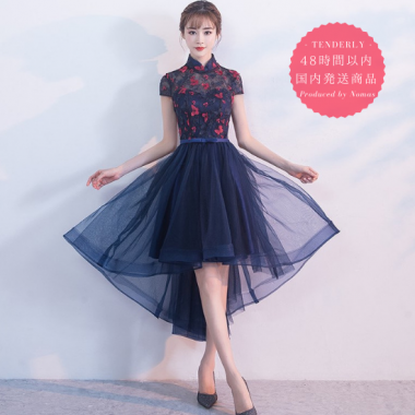 商品検索 - 韓国プチプラパーティードレス通販『TENDERLY DRESS』 商品検索 - 韓国プチプラパーティードレス通販『TENDERLY DRESS』