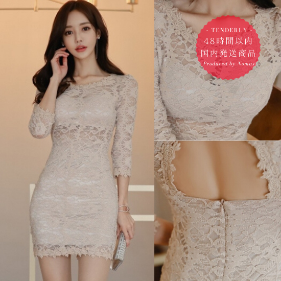 ブローチ付き ワンピース パールボタン 総レース 上品 韓国 即納】背中開きバックシャンがセクシーなミニ丈の袖あり総レース