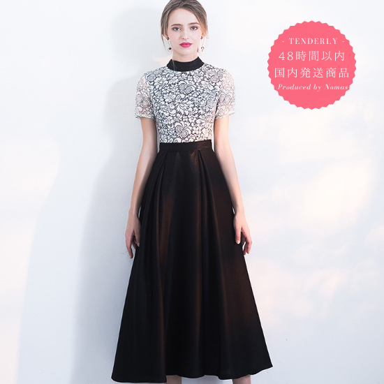 結婚式 韓国プチプラパーティードレス通販 Tenderly Dress 結婚式 韓国プチプラパーティードレス通販 Tenderly Dress