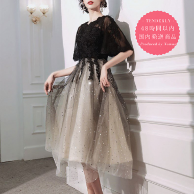 韓国プチプラパーティードレス通販 Tenderly Dress