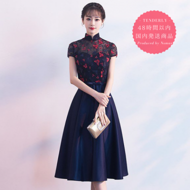 韓国プチプラパーティードレス通販 Tenderly Dress