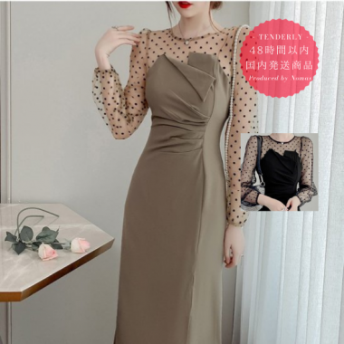 即納 人気の海外デザイン 上品かわいいプチドットのミモレ丈長袖タイトワンピース 2色 韓国プチプラパーティードレス通販 Tenderly Dress