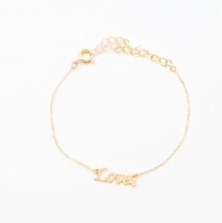 10kg Love bracelet