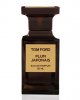 Tom Ford Private Blend 'Plum Japonais' （トムフォード プライベートブレンド プラム ジャポネイズ） 1.7 oz (50ml) EDP Spray