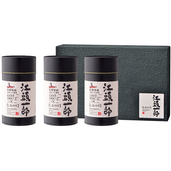 しおのり江頭一郎 ギフト缶 3缶箱詰 - 佐賀海苔 有明海産 ギフト 製造