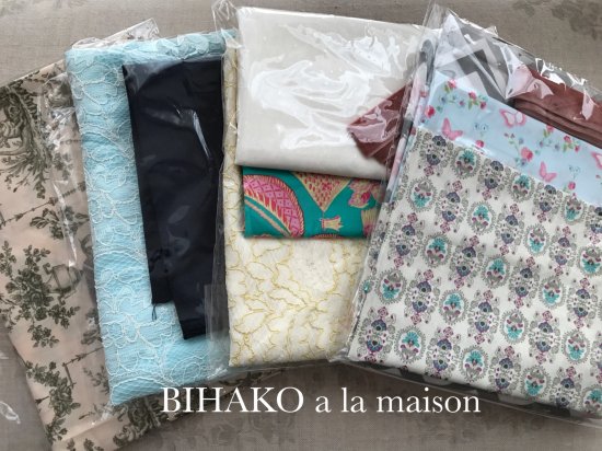 カルトナージュ❤輸入生地アソートセット60%OFF - カルトナージュ材料 BIHAKO ONLINE SHOP