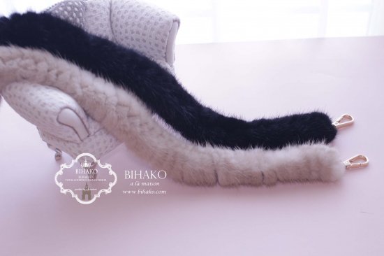 ミンクファー毛皮ハンドバッグ 交換用ストラップ ショルダーストラップ全３色 - カルトナージュ材料 BIHAKO ONLINE SHOP