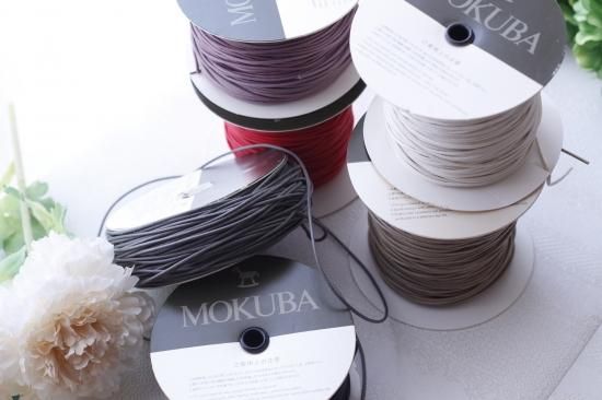 木馬No.2600 ベルベットリボンセット