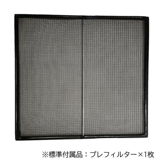 点検口用給気口t 45 株式会社クリエネットショップ 点検口用給気口t 45 株式会社クリエネットショップ