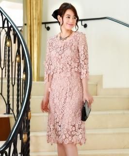 花柄 花柄レースドレス パーティードレス通販 結婚式 二次会 お呼ばれドレスならruirue Boutique 花柄 花柄レースドレス パーティードレス通販 結婚式 二次会 お呼ばれドレスならruirue Boutique