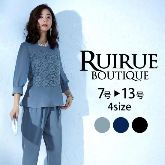 レーストップスペプラムセットアップ「PA823」-RUIRUE BOUTIQUE