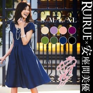 普段使いに着回しできるドレス 普段使いに着回しできるドレス