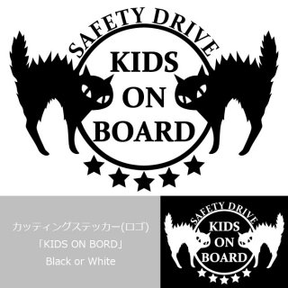 åƥ󥰥ƥå() [KIDS ON BORD] Black or White13.CATS.WORKSꥸʥ