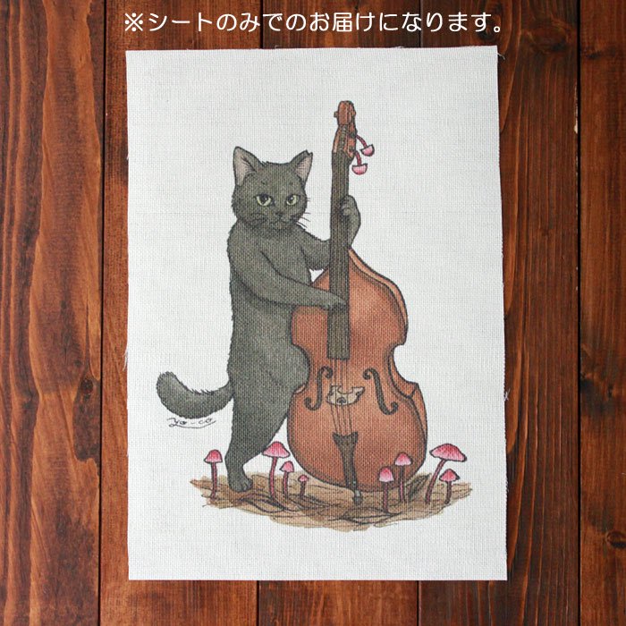 黒猫楽団『ウッドベース』　複製原画A4シート- 13.CATS.WORKS