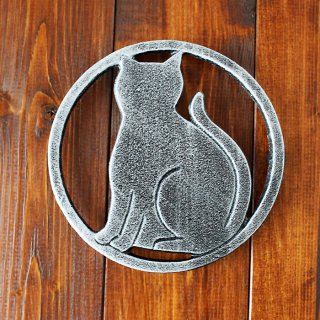 猫　金属製　鍋敷き