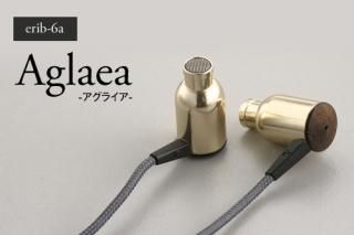 erib-6a֥饤-Aglaea-