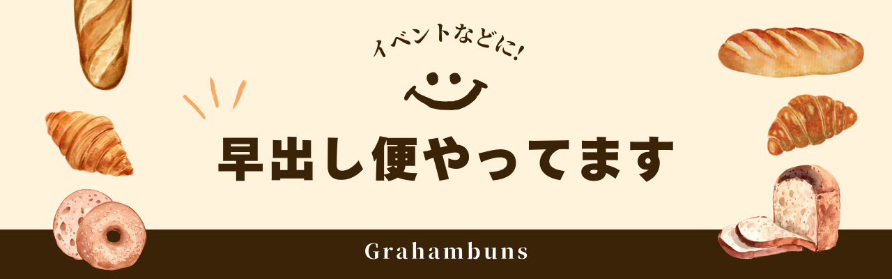 Ф