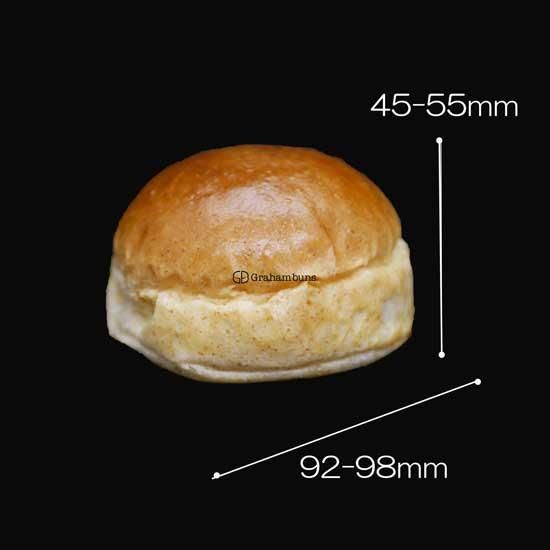 早出し便】ハンバーガー用《光沢》グラハムバンズ64個