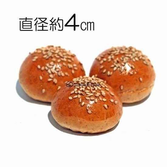 【断捨離】バンダナスライダー　7個 imgrc0089310696.jpg