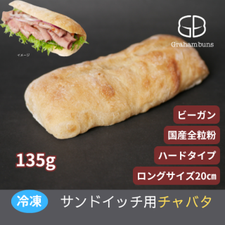 <img class='new_mark_img1' src='https://img.shop-pro.jp/img/new/icons14.gif' style='border:none;display:inline;margin:0px;padding:0px;width:auto;' />ɥåѥϥХڥϡɷϡۡв١դξʲ
