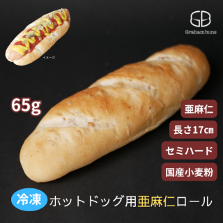 <img class='new_mark_img1' src='https://img.shop-pro.jp/img/new/icons32.gif' style='border:none;display:inline;margin:0px;padding:0px;width:auto;' />ۥåȥɥåѰΥ롲쥮顼в١դξʲ