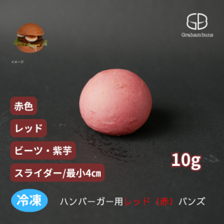 åʢϥСѥ顼ֿп򿧡ۥХ󥺡饤ʥץ90ġ30ġ3˥å̵в١դξʲ