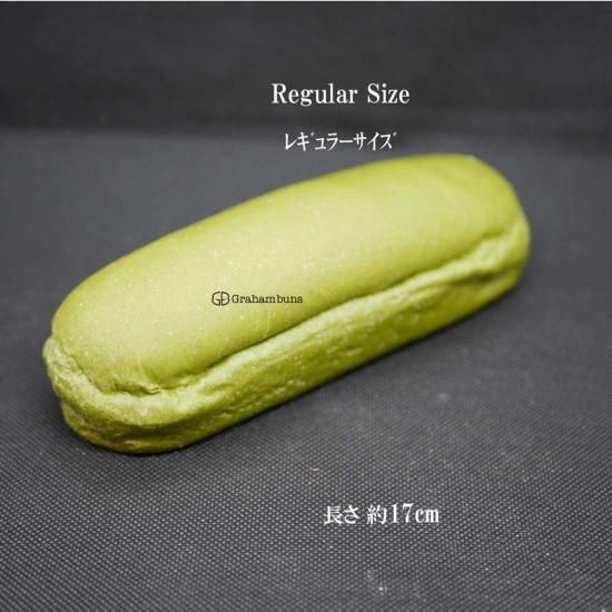 見やすい食品表示基準2018年改正版（オンデマンド （ペーパー