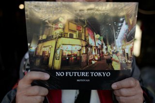 NO FUTURE TOKYO PHOTO BOOK