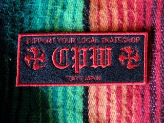 SUPPORT LOCAL CPW PATCH
