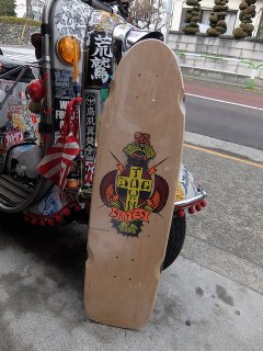 <img class='new_mark_img1' src='https://img.shop-pro.jp/img/new/icons1.gif' style='border:none;display:inline;margin:0px;padding:0px;width:auto;' />DOGTOWN PC TAIL TAP RE-ISSUE 8.5