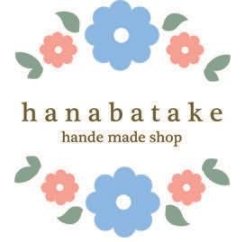 hanabatake