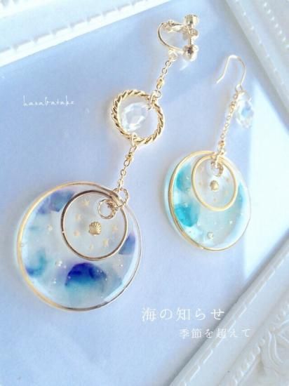 <img class='new_mark_img1' src='https://img.shop-pro.jp/img/new/icons53.gif' style='border:none;display:inline;margin:0px;padding:0px;width:auto;' />Τ餻 