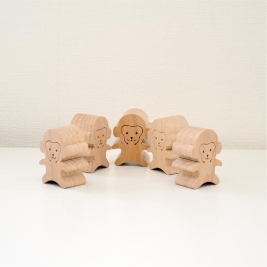 おさる  お見積もり お見積もり