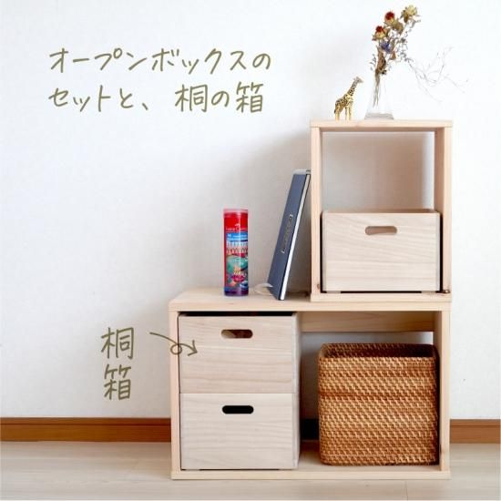 曜変天目　ひさご　仁泉作　共箱桐箱付き 012.jpg