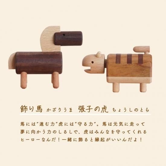 偉い人の掛け物 奉納兜 暁 真朱威 1/5スケール – 鈴甲子