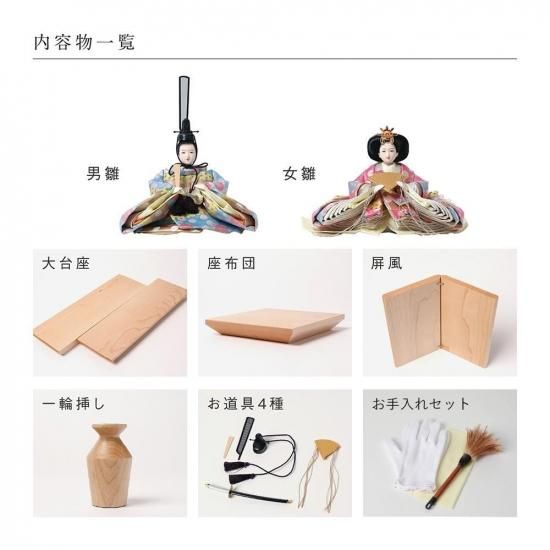 クムキ 雅 ～みやび～ 雛人形 桜凛 | 木の雛人形・五月人形 ［人と木］